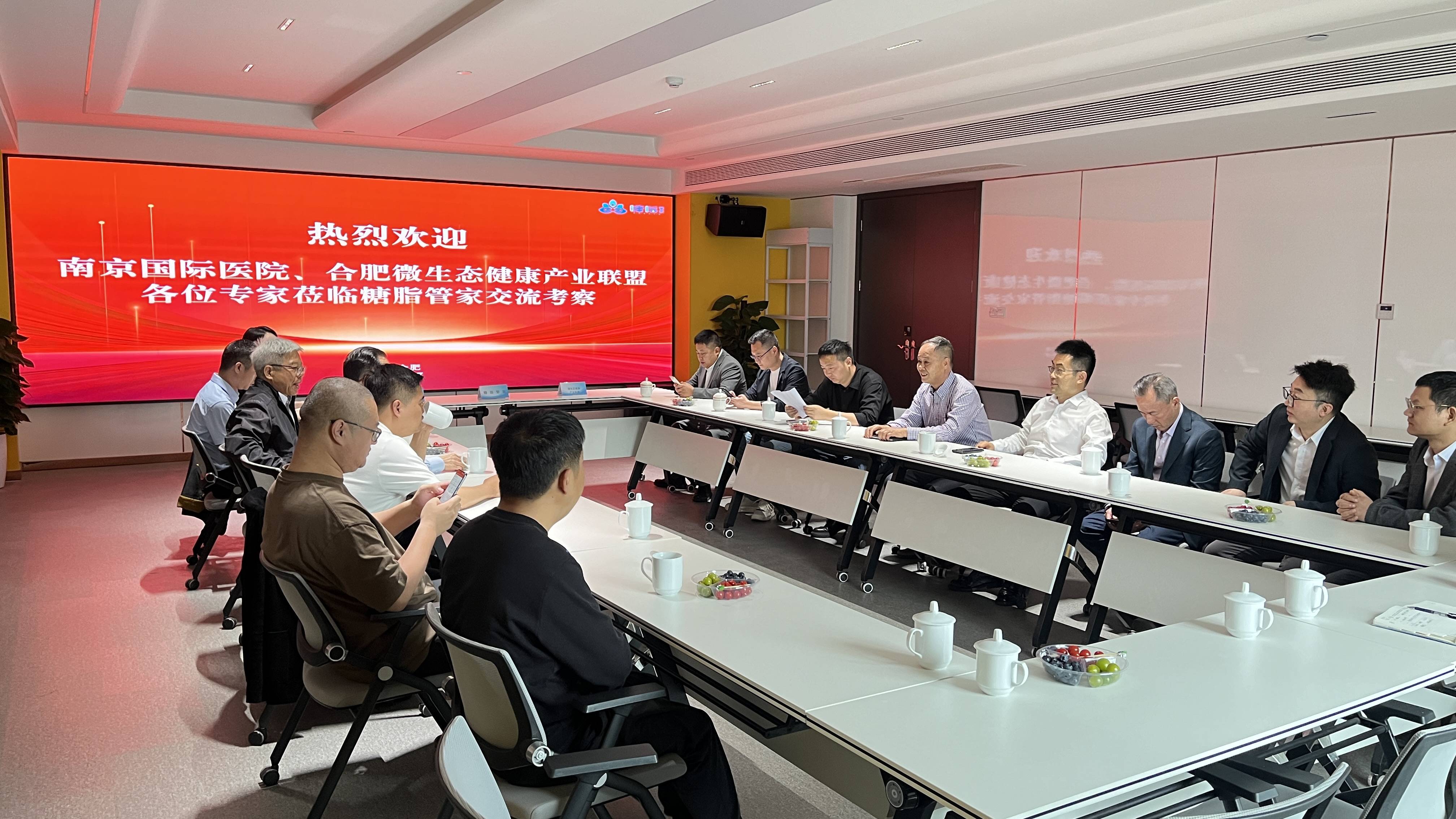 微信图片_20260507105203_26_210.jpg