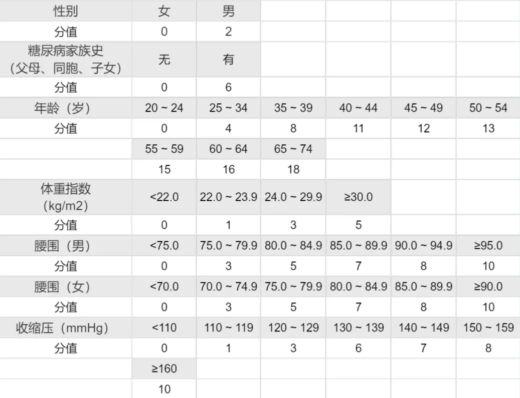 640 (43).webp