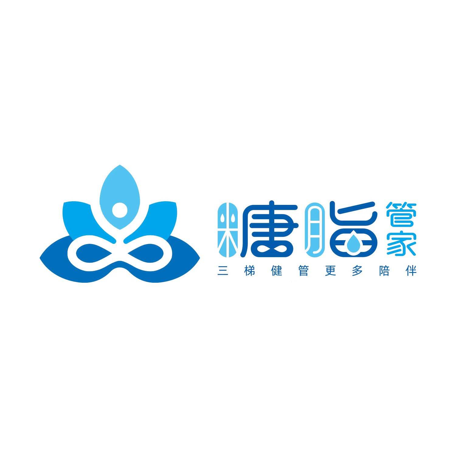安徽糖脂管家：控糖明星闪耀登场，引领健康生活新风尚！