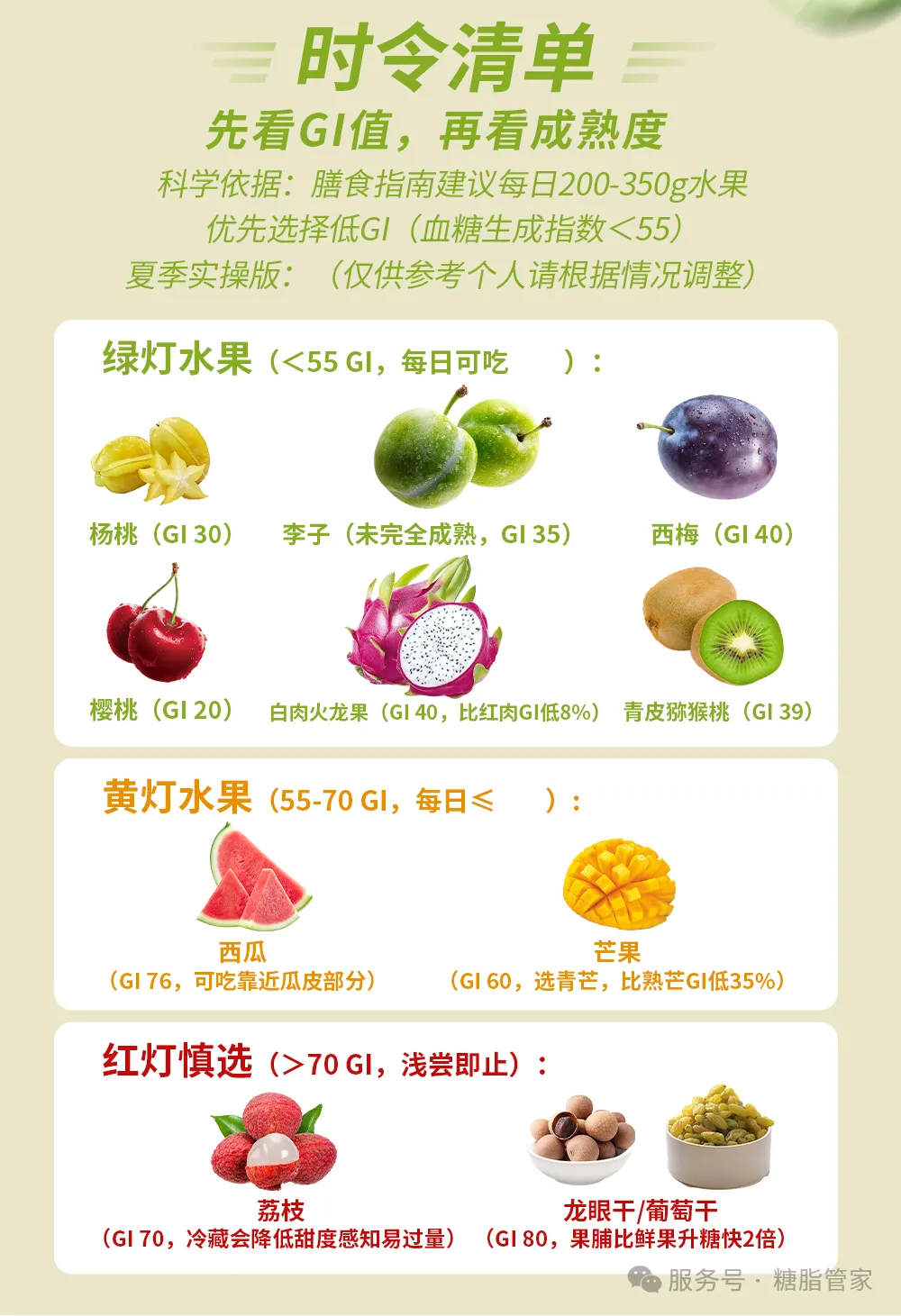 12122222.webp