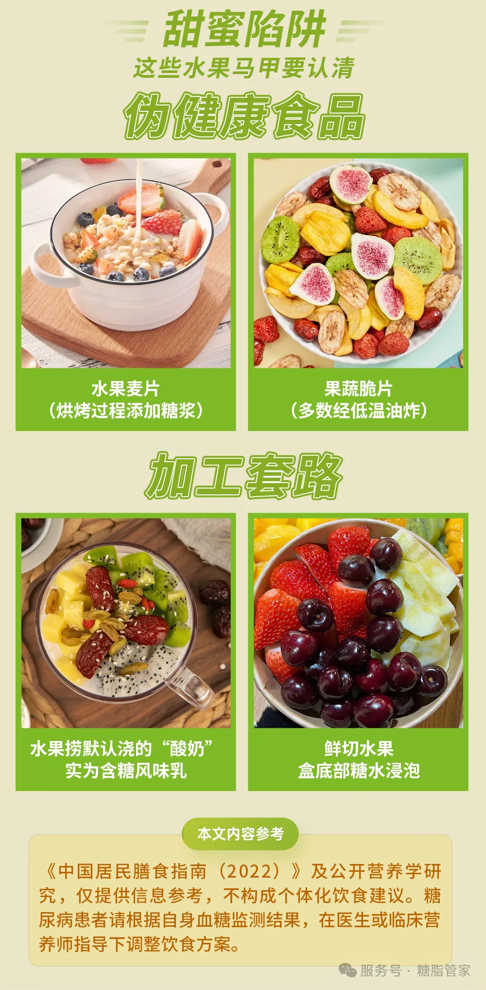 5555555.webp