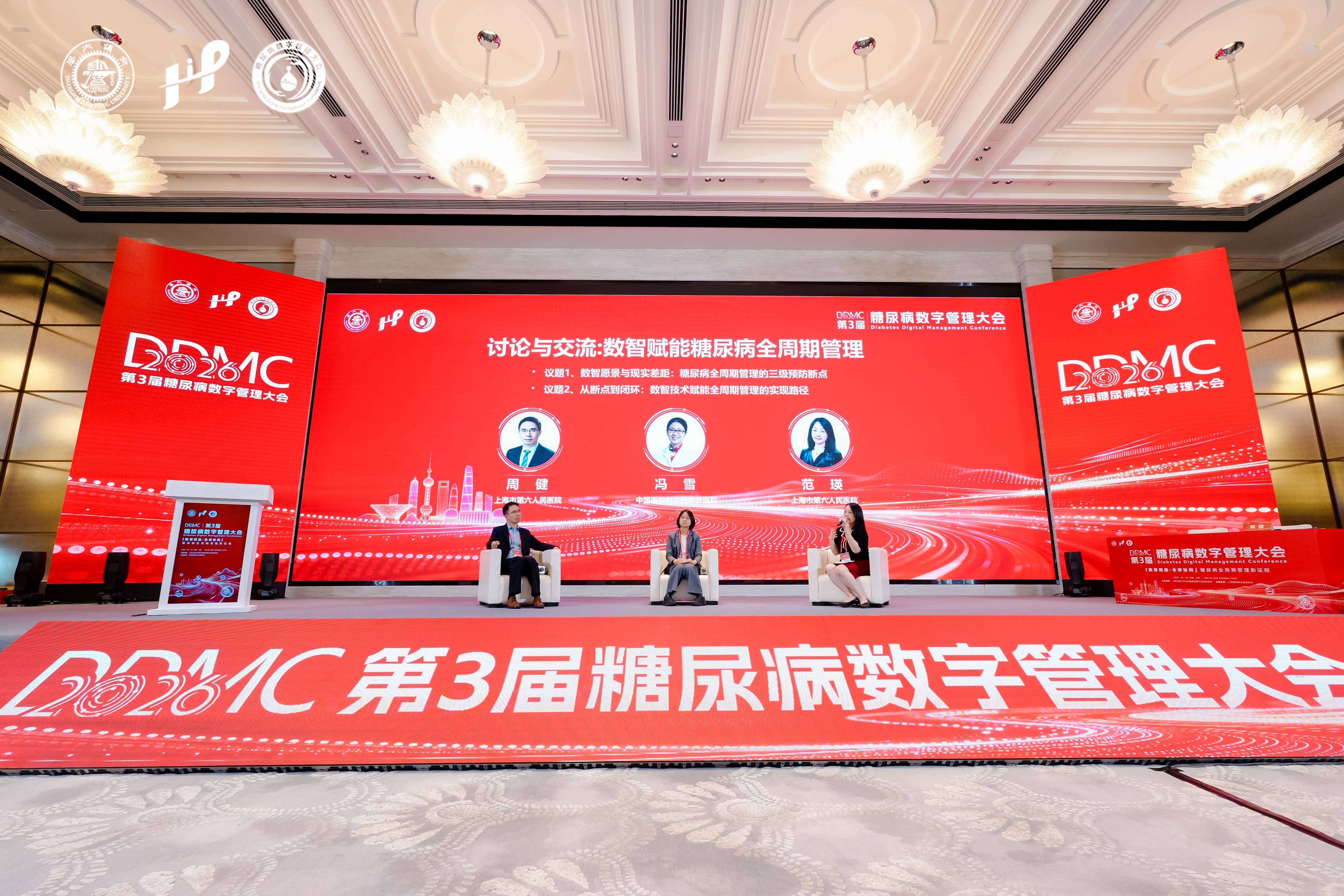 微信图片_20260531103854_116_40.jpg